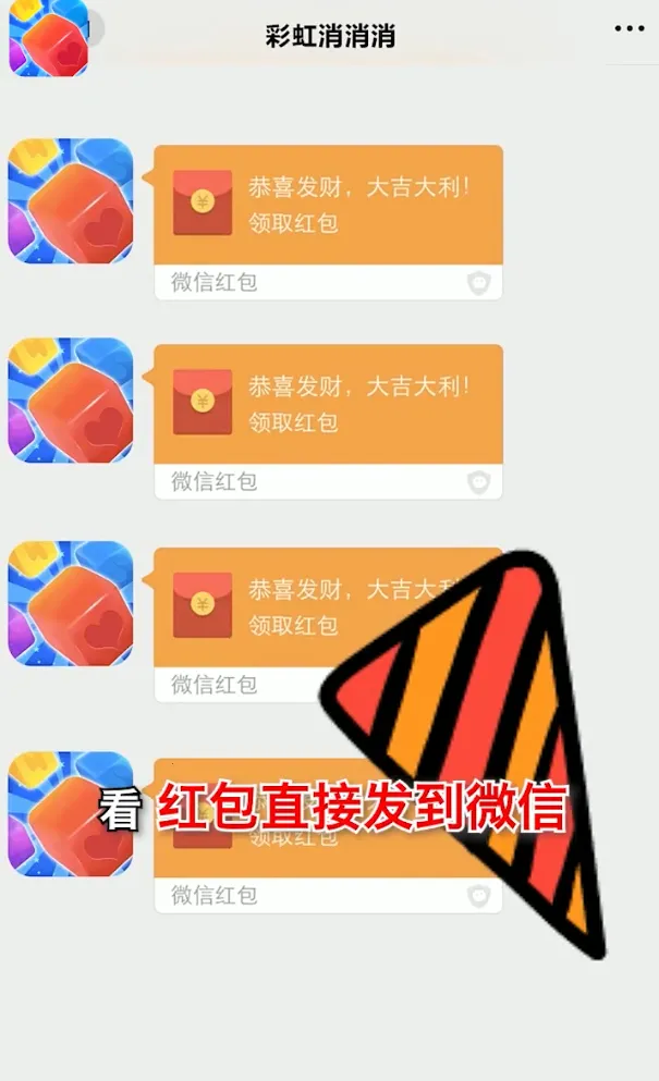 �ʺ�������2026�ٷ�����v1.0 ��׿��