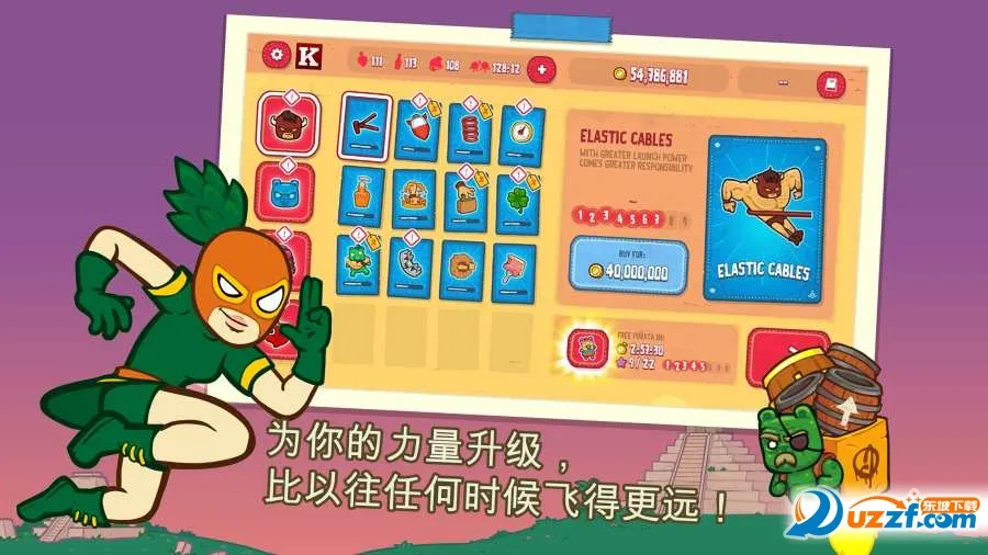 ����Ұţ�����2026�ٷ�����v3.75 �ٷ�����