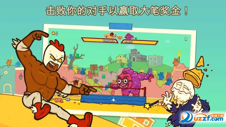 ����Ұţ�����2026�ٷ�����v3.75 �ٷ�����