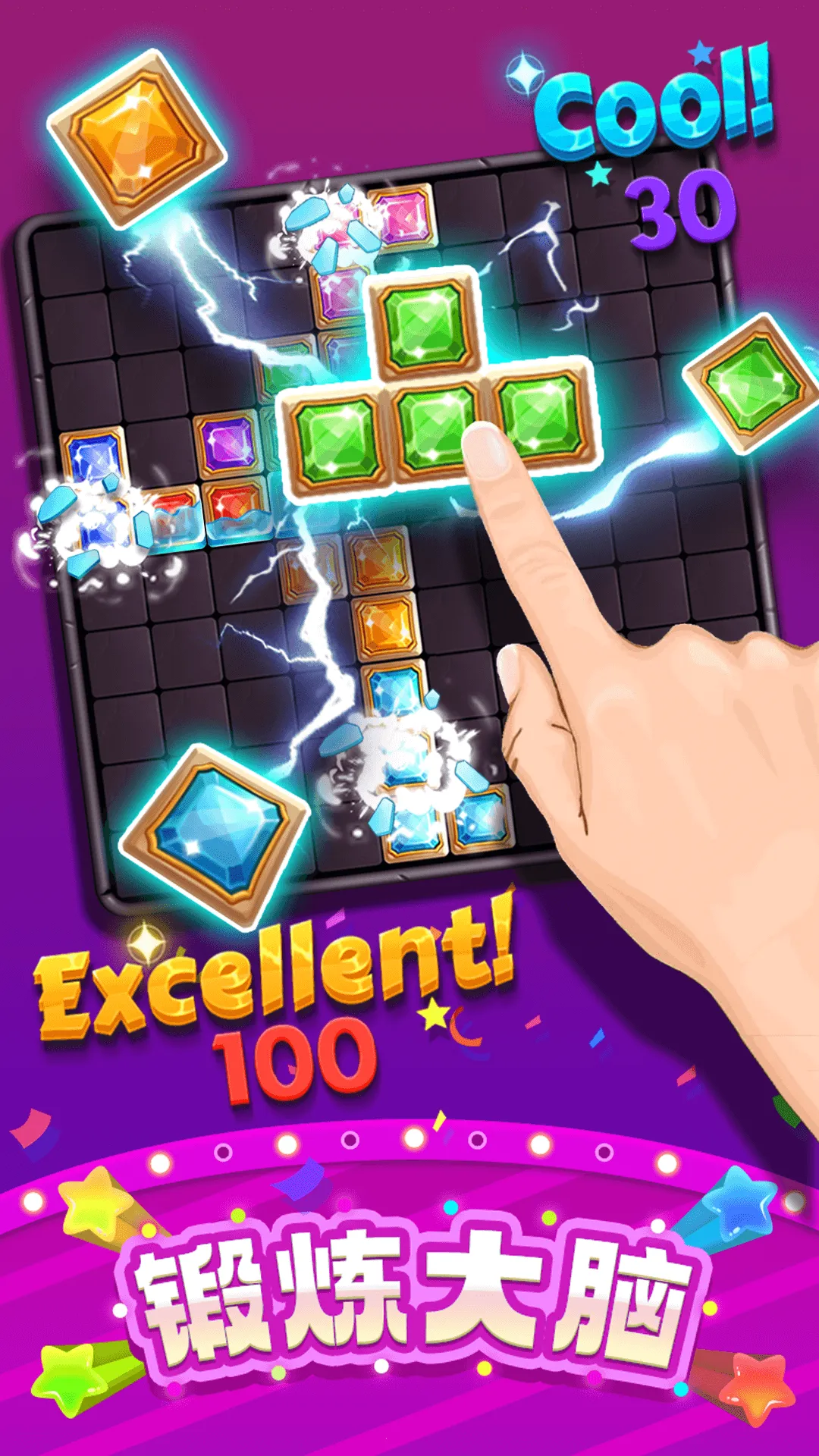 ���ַ�������2026���ذ�װv1.0.1 �ֻ���