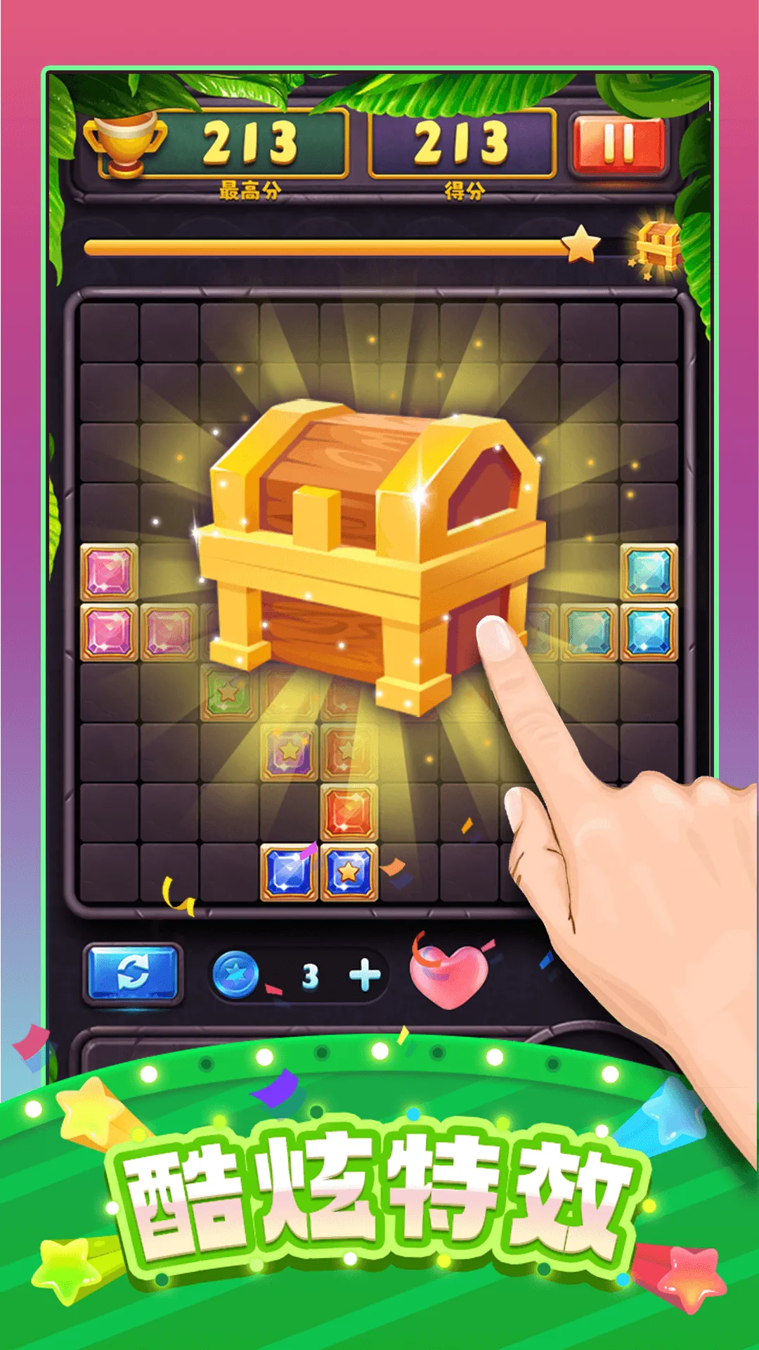 ���ַ�������2026���ذ�װv1.0.1 �ֻ���