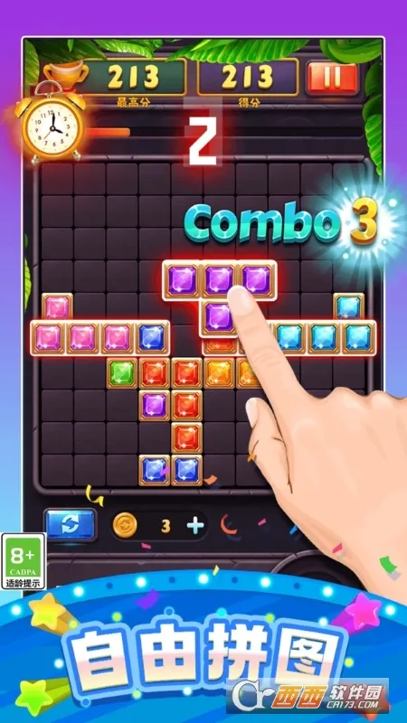 ���ַ�������2026���ذ�װv1.0.1 �ֻ���