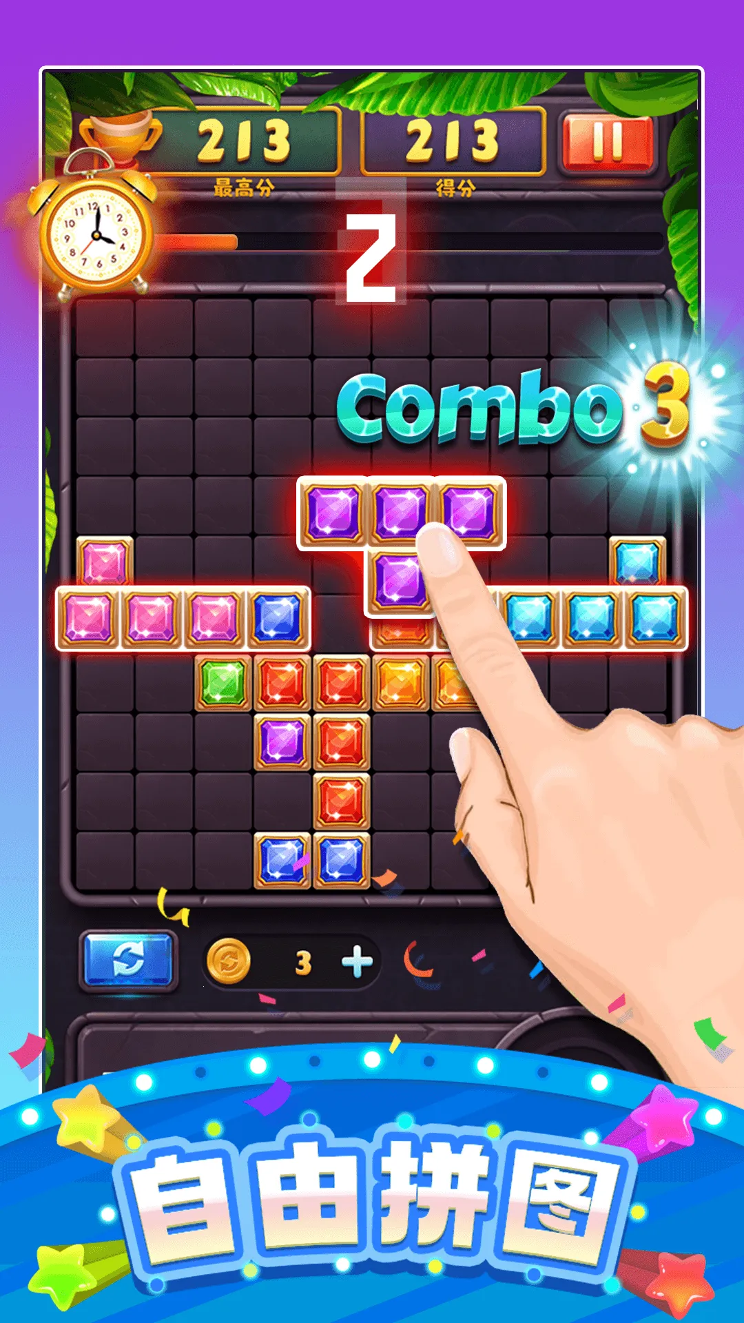 ���ַ�������2026���ذ�װv1.0.1 �ֻ���