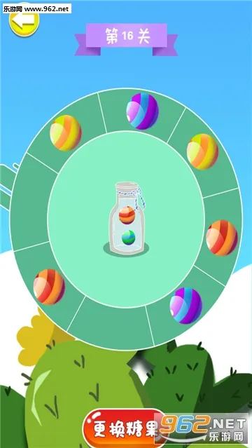 �����ǹ�ת��v1.7.9 �ٷ�����