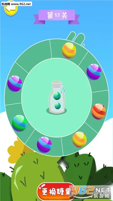 �����ǹ�ת��v1.7.9 �ٷ�����