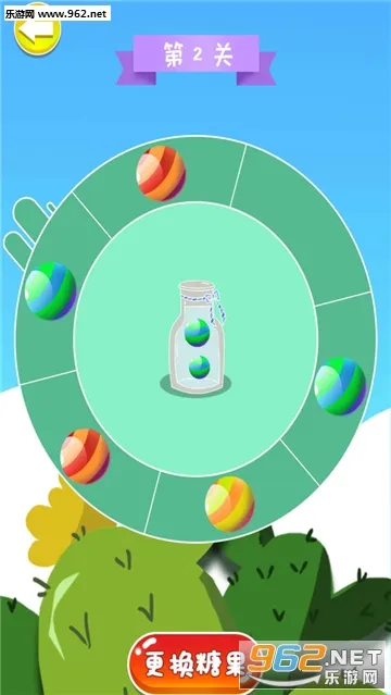 �����ǹ�ת��v1.7.9 �ٷ�����