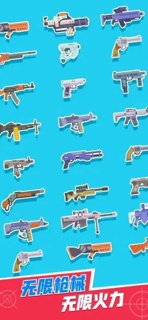 �ع�����v1.1.0 ��Ѱ�