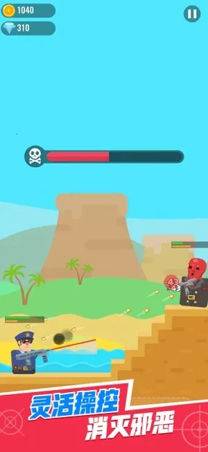 �ع�����v1.1.0 ��Ѱ�