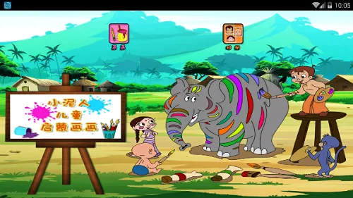 ������԰2026���ذ�װv0.1 ��Ѱ�