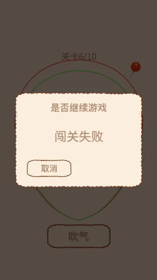 ������԰2026���ذ�װv0.1 ��Ѱ�