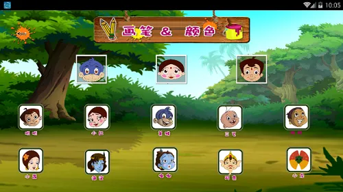 ������԰2026���ذ�װv0.1 ��Ѱ�