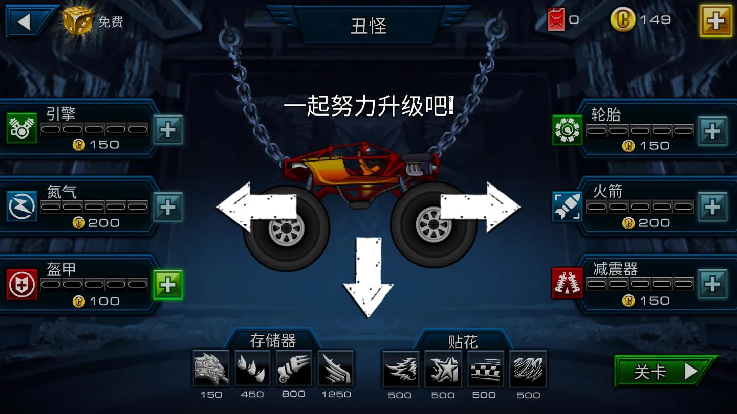 3D����쮳�v1.2 �ٷ�����