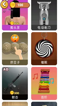 ˫�˼�ѹ�ϼ���׿���ֻ���