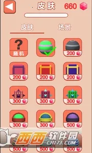 ��������2026���ذ�װv1.10.0 ��Ѱ�