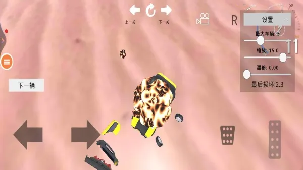 ��ͨ����