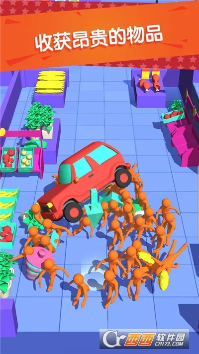 �������2026�ٷ����°汾v1.3.0 ��׿��