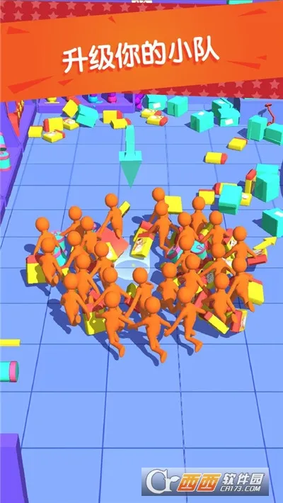 �������2026�ٷ����°汾v1.3.0 ��׿��