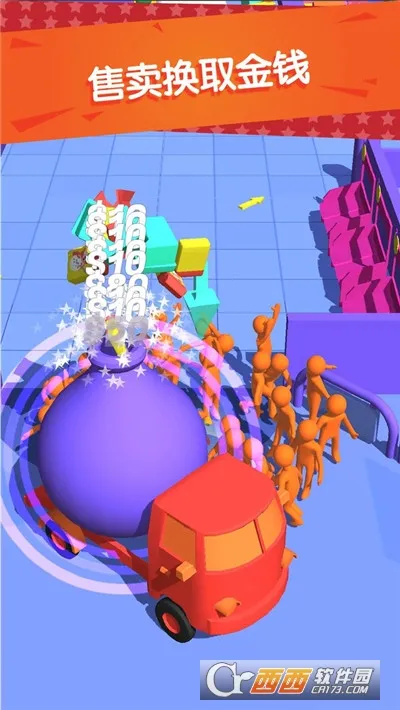 �������2026�ٷ����°汾v1.3.0 ��׿��