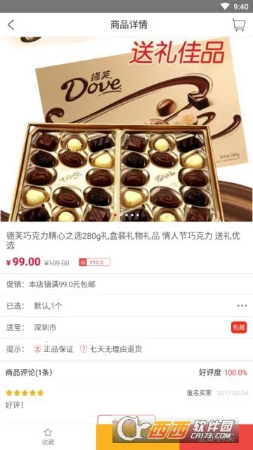 �������2026�ٷ����°汾