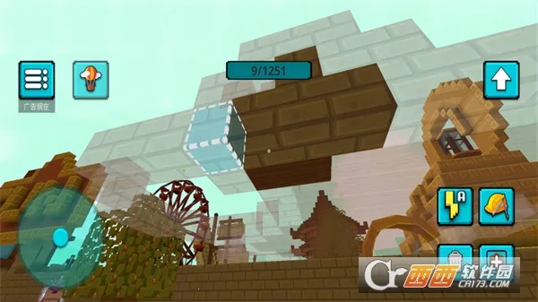 ������԰ģ������׿���ֻ���