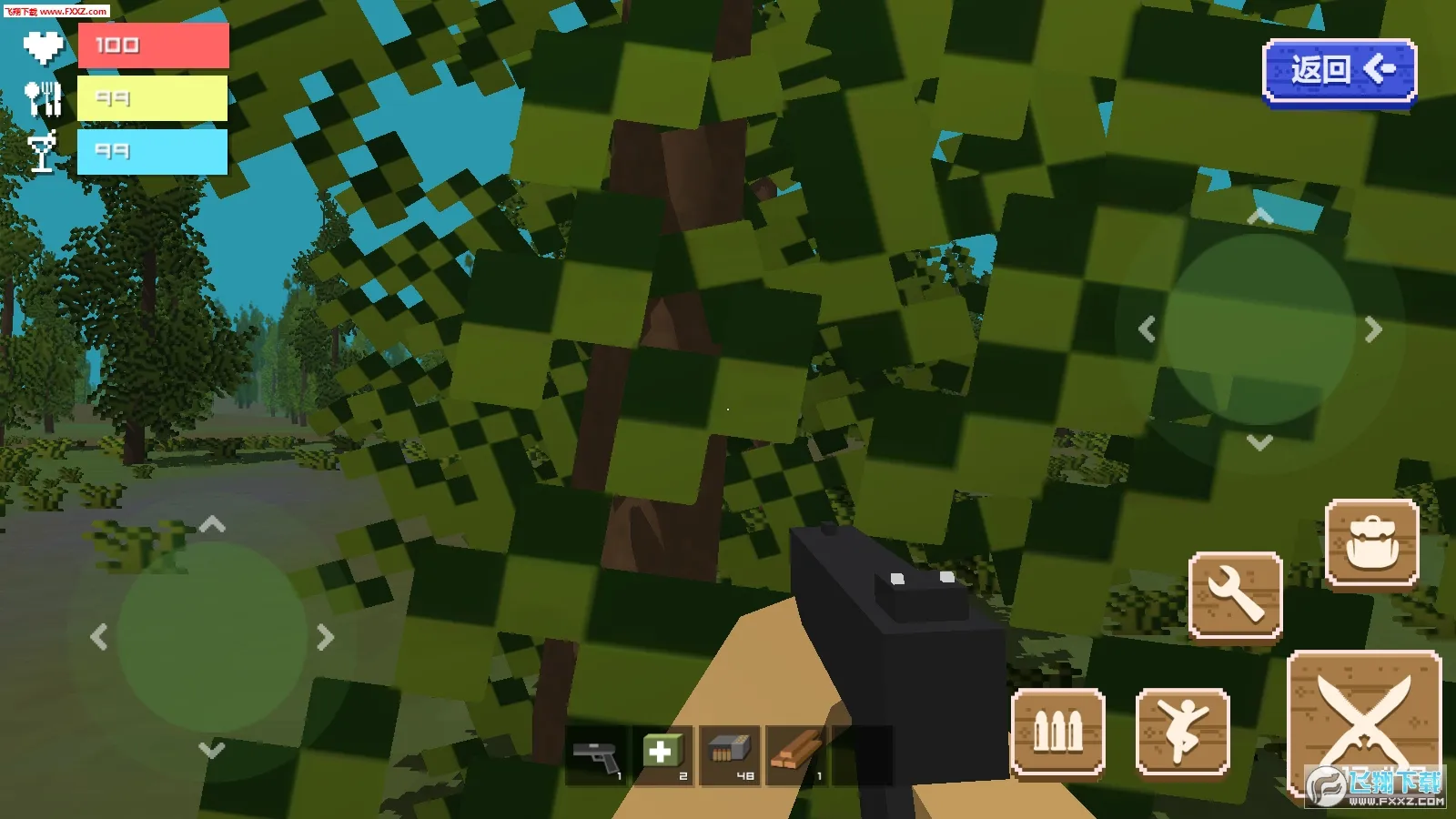 �ĵ������ʬ2026�ٷ����°汾v1.0 �ֻ���