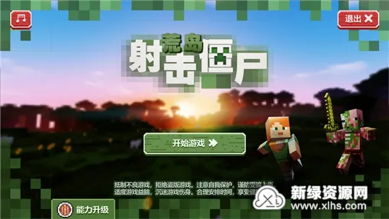 �ĵ������ʬ2026�ٷ����°汾v1.0 �ֻ���