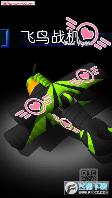 ����ս����׿���ֻ���v1.9.87 �ֻ���