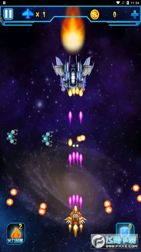 쫷�֮ŭ���������ֻ���