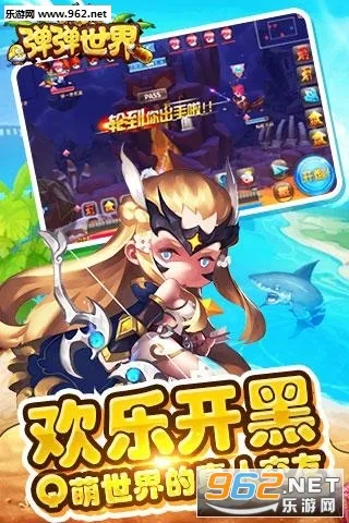 �������簲׿���ֻ���v5.3.1.0 ��׿��