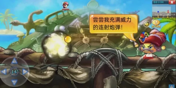 �������簲׿���ֻ���v5.3.1.0 ��׿��