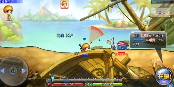 �������簲׿���ֻ���v5.3.1.0 ��׿��