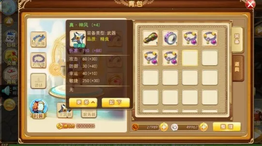 �������簲׿���ֻ���