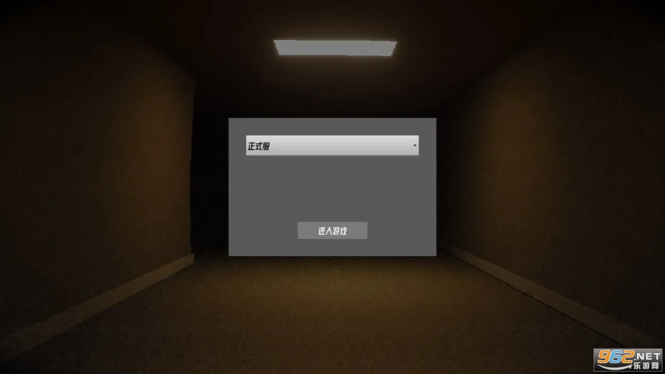 HS����v1.14 ��׿��