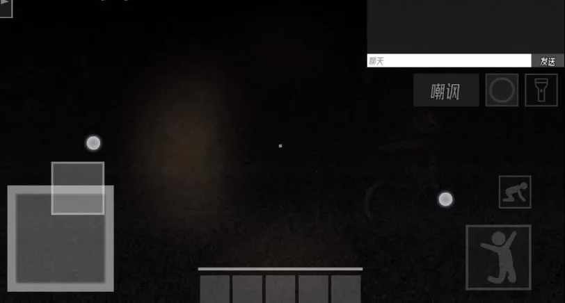 HS����v1.14 ��׿��