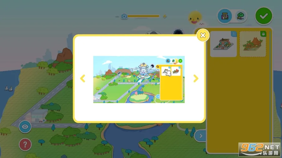 Ahaworldȫ����v4.20.0 ��׿��