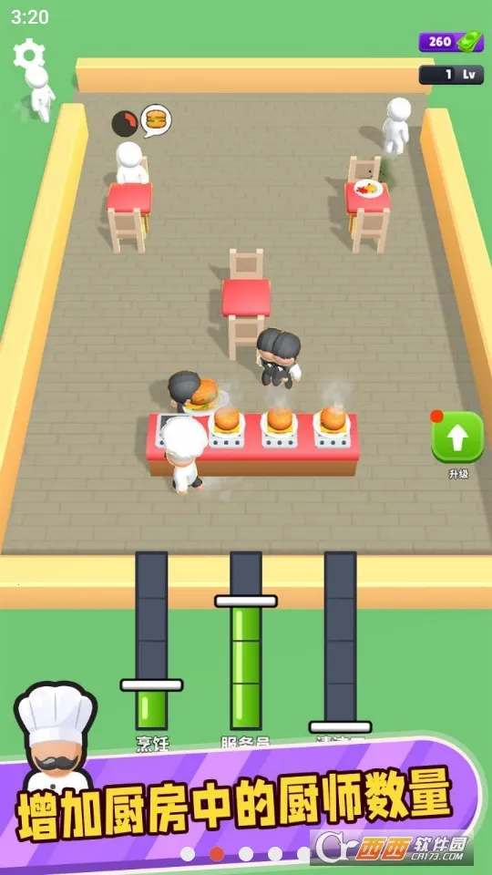 ���ֺ�����2026���°汾v1.0.4 ��Ѱ�