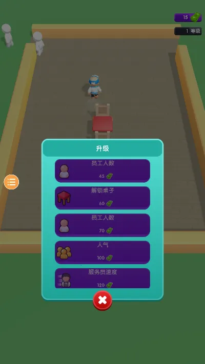 ���ֺ�����2026���°汾v1.0.4 ��Ѱ�