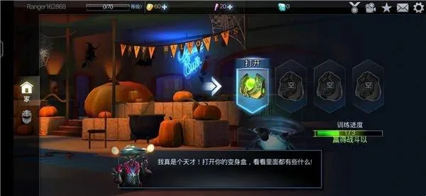 ����ս���Ų�ս��2026�ٷ����°汾