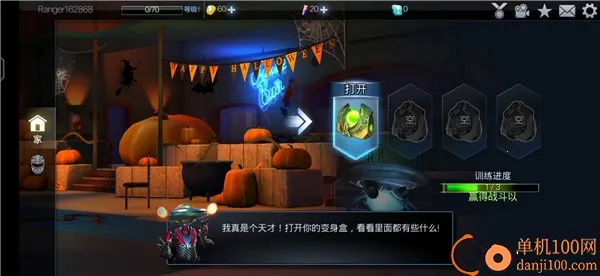 ����ս���Ų�ս��2026�ٷ����°汾