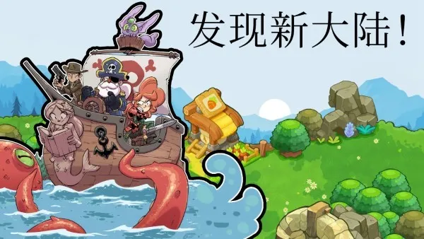 �Ǳ�����ս����氲׿���ֻ���v1.0.1 ��Ѱ�