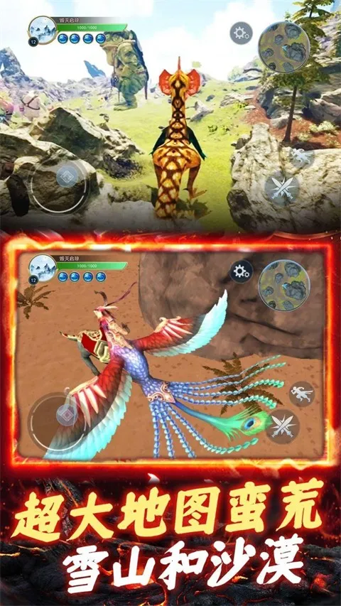 ɽ����������ģ����v1.0 �ֻ���