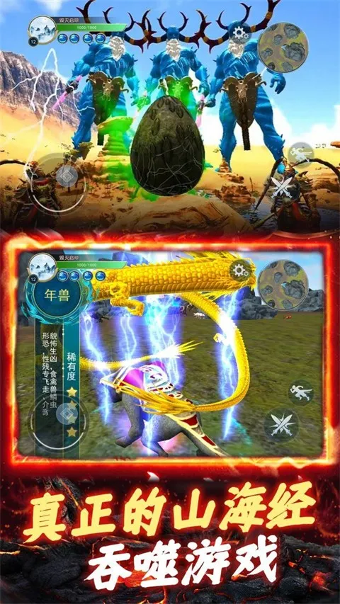 ɽ����������ģ����v1.0 �ֻ���