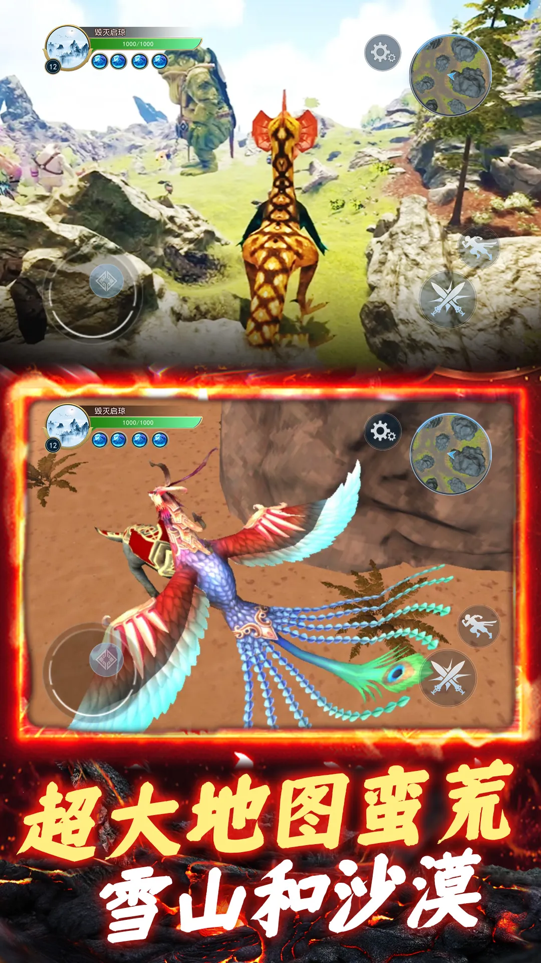 ɽ����������ģ����v1.0 �ֻ���