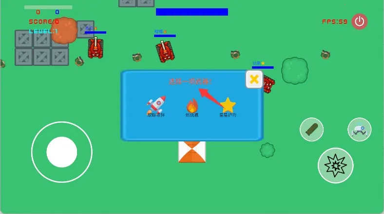 ս��22026�ٷ����°汾