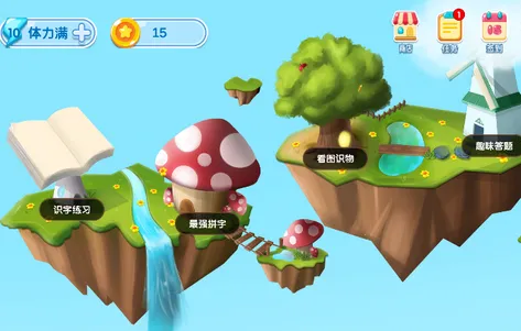 С��ʶ��2026���°汾