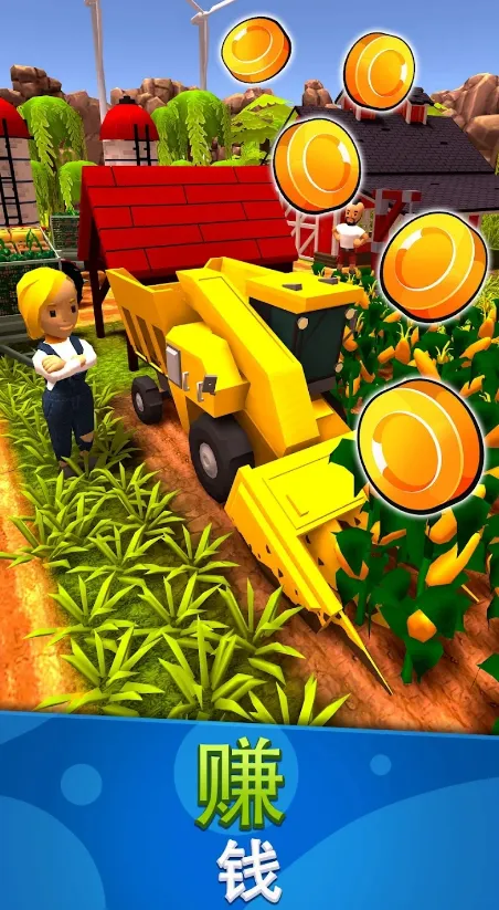 ����ũ���ջ�۹���׿���ֻ���v1.2.6 �ٷ�����