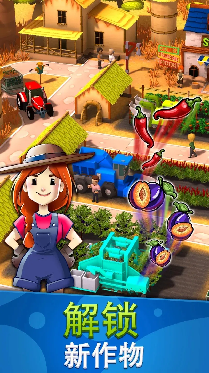 ����ũ���ջ�۹���׿���ֻ���v1.2.6 �ٷ�����