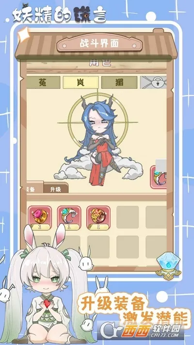 �����Ļ���v1.0.2 �ֻ���