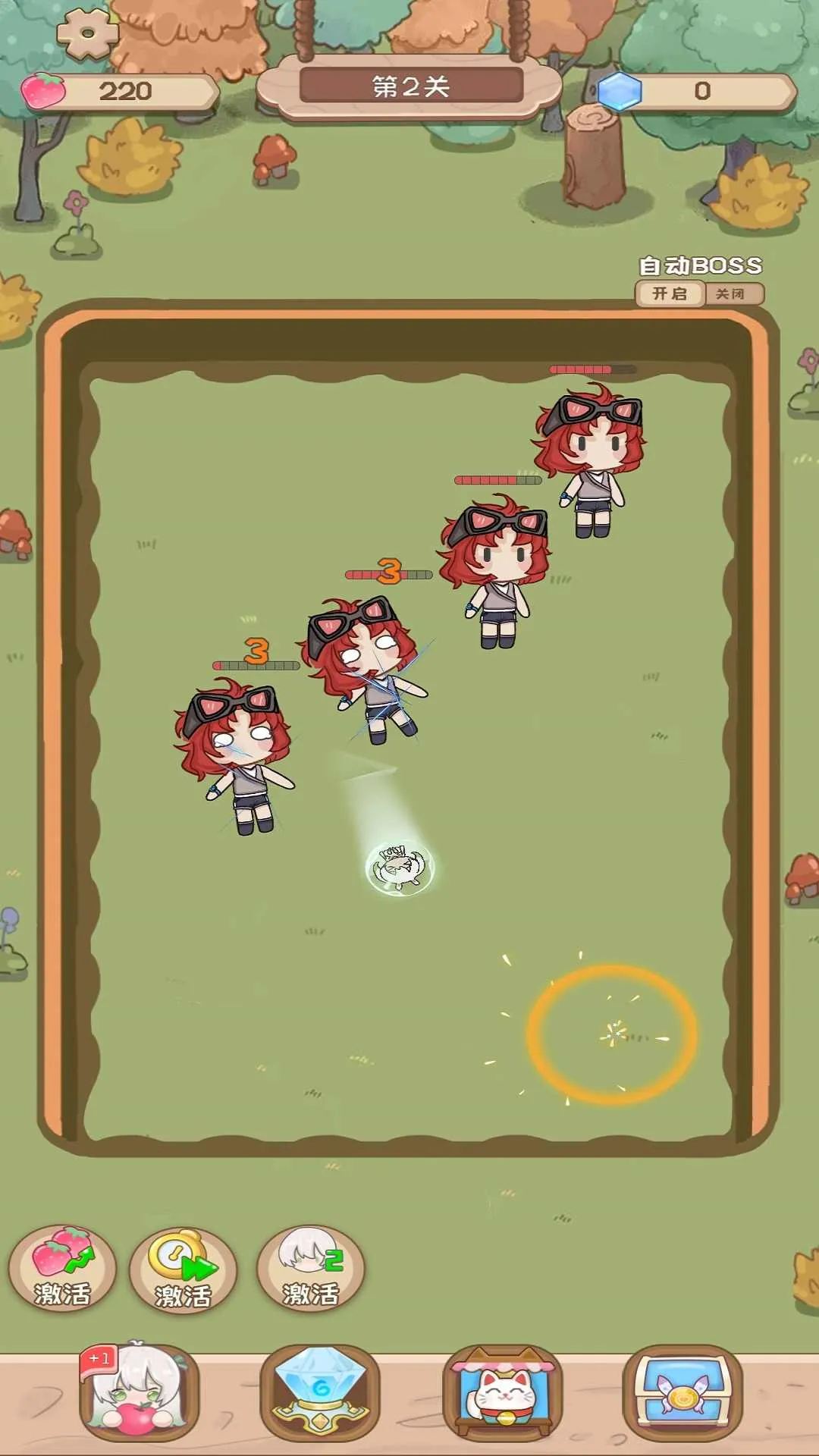 �����Ļ���v1.0.2 �ֻ���