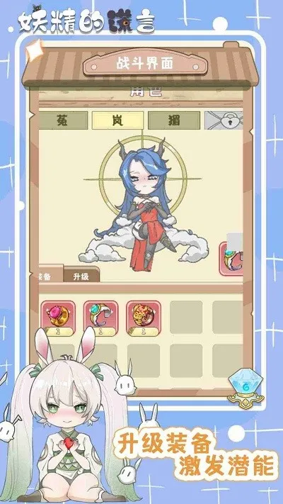 �����Ļ���